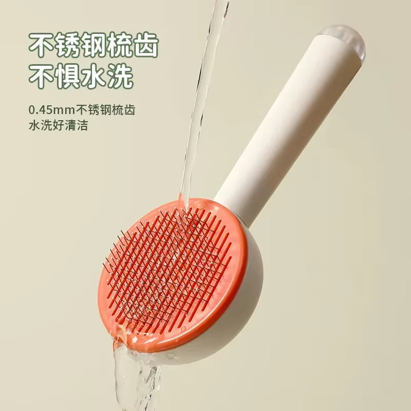 Pet Dog Brush Cat Comb Self Cleaning Hair Remover for Dogs Cats Grooming Tools Pets Dematting Accessories